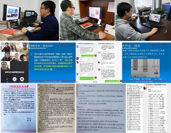 2025年澳门特马网站www澳门一富城全面释义、解释和落实和警惕虚假宣-全面释义、解释和落实